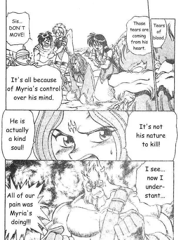 Breath of Fire - Ryuu no Senshi Chapter 6 14